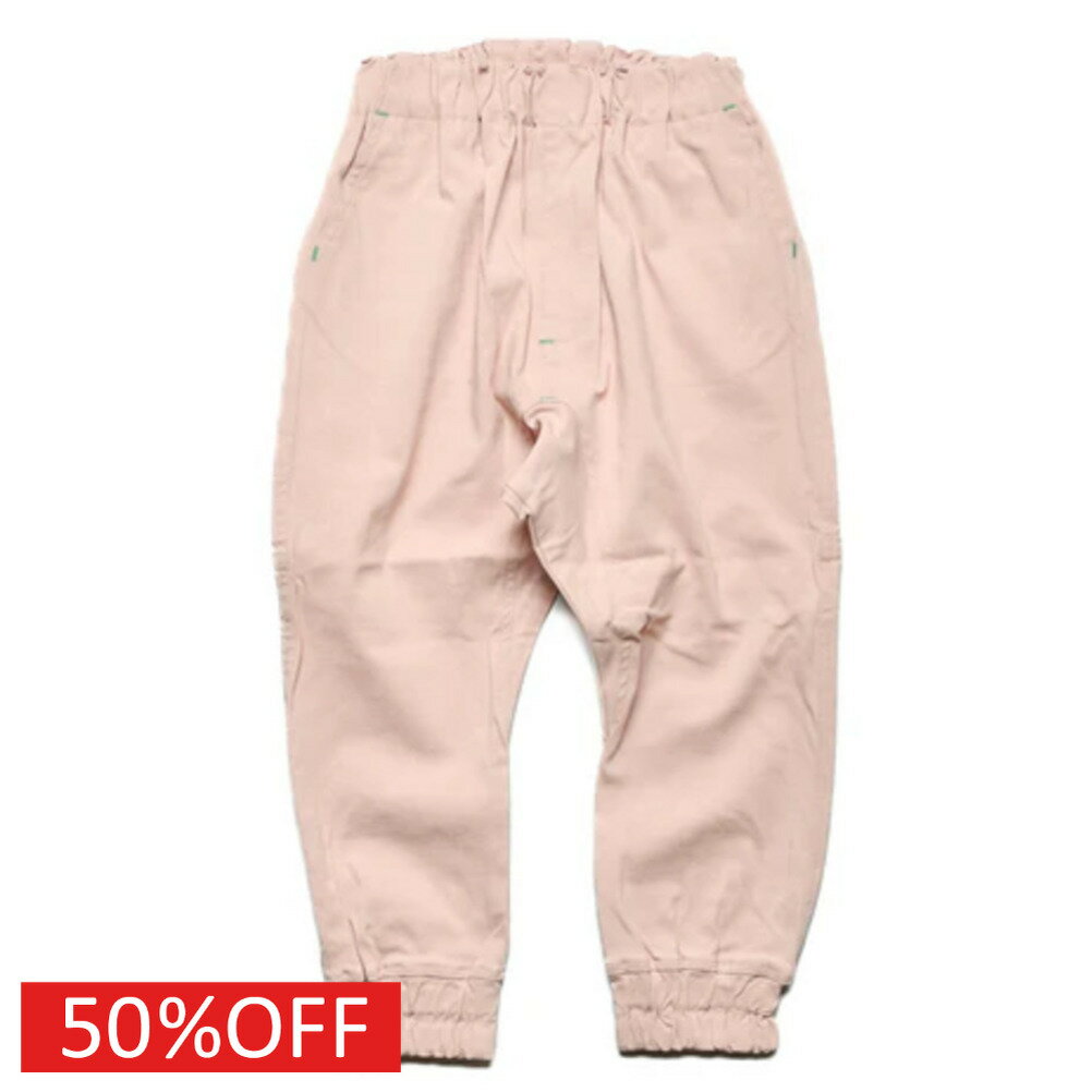 【オフィシャルチーム OFFICIALTEAM】 セール 【50%OFF】 スーパーストレッチジョガーパンツ ピンク