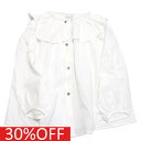 【子供服/ジュニア/アンディニー/undeny./キッズ/大人/女の子】 セール 【30%OFF】 フリルブラウス ホワイト