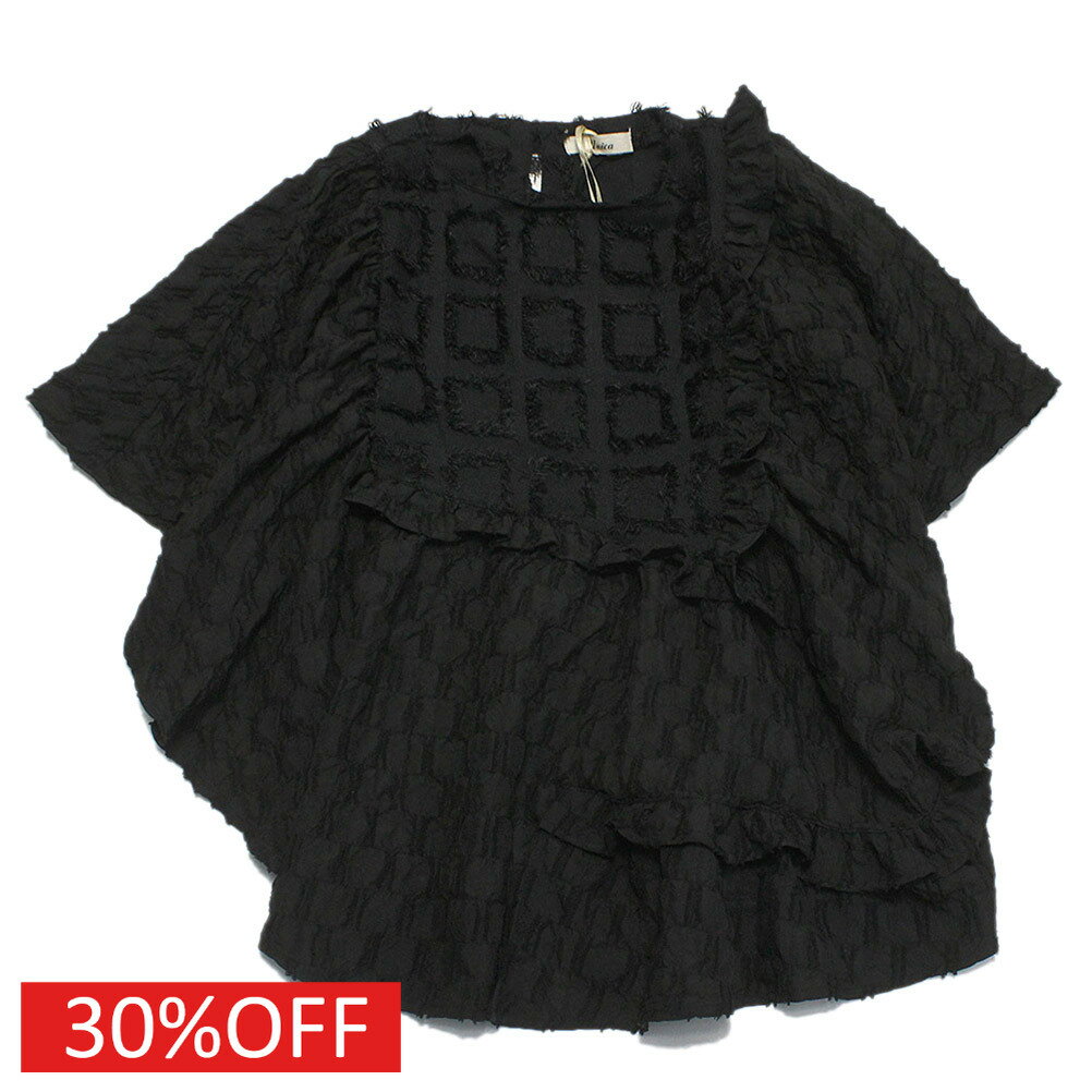 樂天商城 - 【ユニカ/UNICA/子供服/キッズ/女の子】 セール 【30%OFF】 フリンジフレアースリーブ ブラック(4)