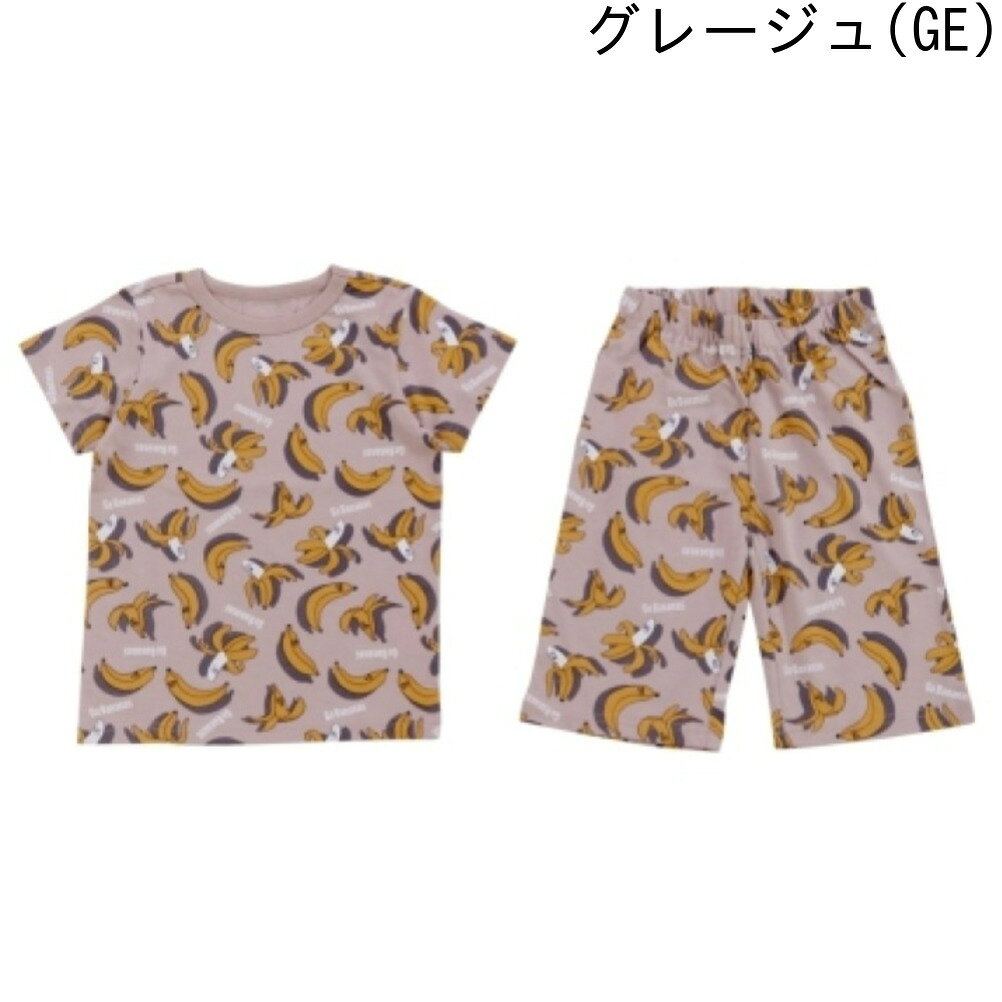 【ocean＆ground/オーシャンアンドグラウンド/子供服/ベビー/キッズ/ジュニア】 セ...