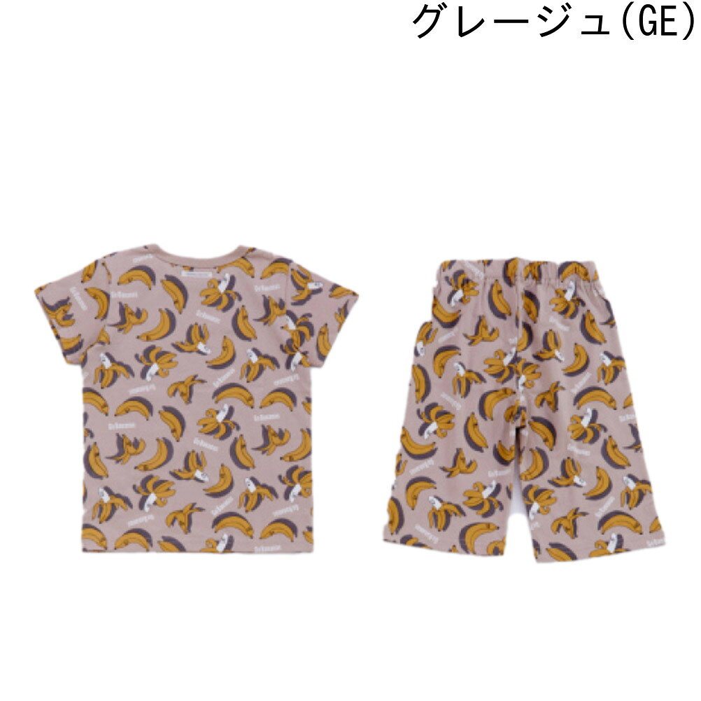 【ocean＆ground/オーシャンアンドグラウンド/子供服/ベビー/キッズ/ジュニア】 セ...