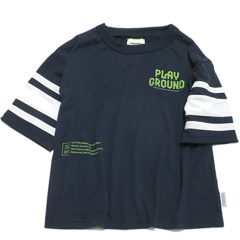 楽天子供服ミリバール【サーカスアンドコー/CIRCUS&CO/子供服】 あす楽 playground short sleeve【highking×CIRCUS＆CO. LIMITED EDITION】 ネイビー