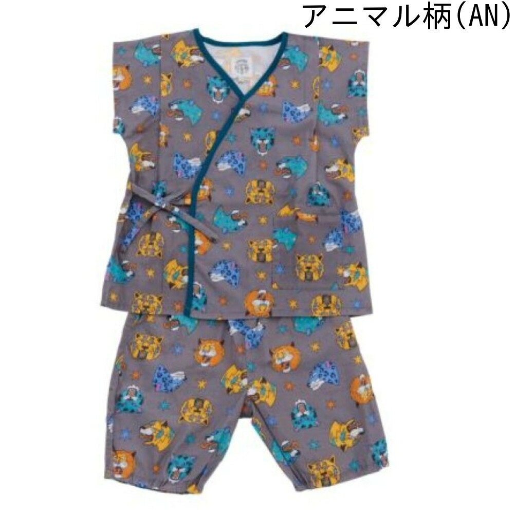 【ocean＆ground/オーシャンアンドグラウンド/子供服/ベビー/キッズ/ジュニア】 パ...
