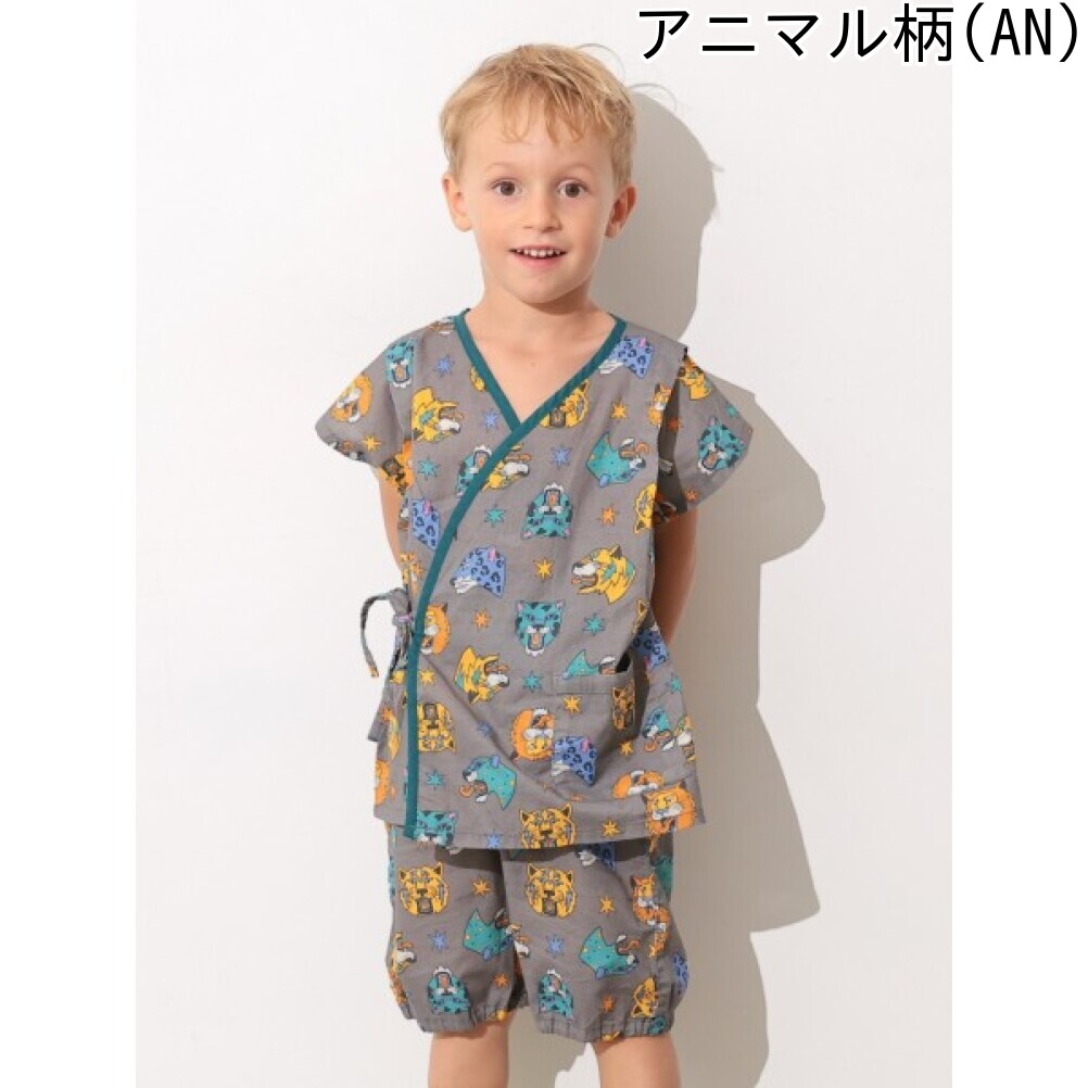 【ocean＆ground/オーシャンアンドグラウンド/子供服/ベビー/キッズ/ジュニア】 パ...