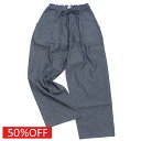 【子供服/ジュニア/アンディニー/undeny./キッズ/大人/女の子】 セール 【50%OFF】 ダンガリーワイドテーパードパンツ ネイビー(NV)