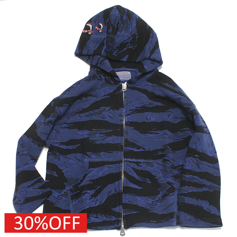 樂天商城 - 【子供服/デニムダンガリー/DENIM DUNGAREE/親子/デニム＆ダンガリー/DD】 セール 【30%OFF】 ウラケ ソウガラ ジップアップパーカー 14BLブルー