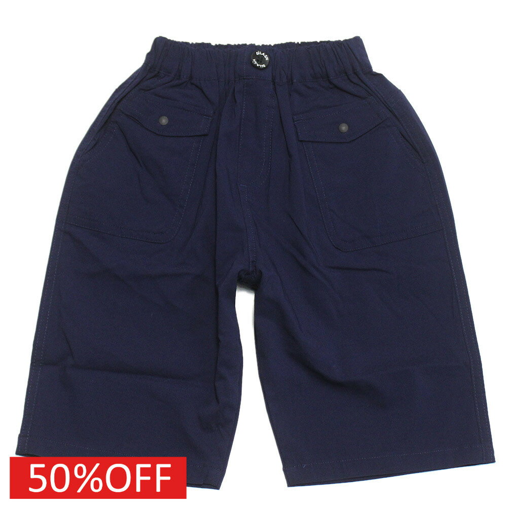 Other - 【子ども服/ジュニア/DILASH/子供服/ディラッシュ】 セール 【50%OFF】 ソフトストレッチクロス5分丈パンツ ネイビー(NB)