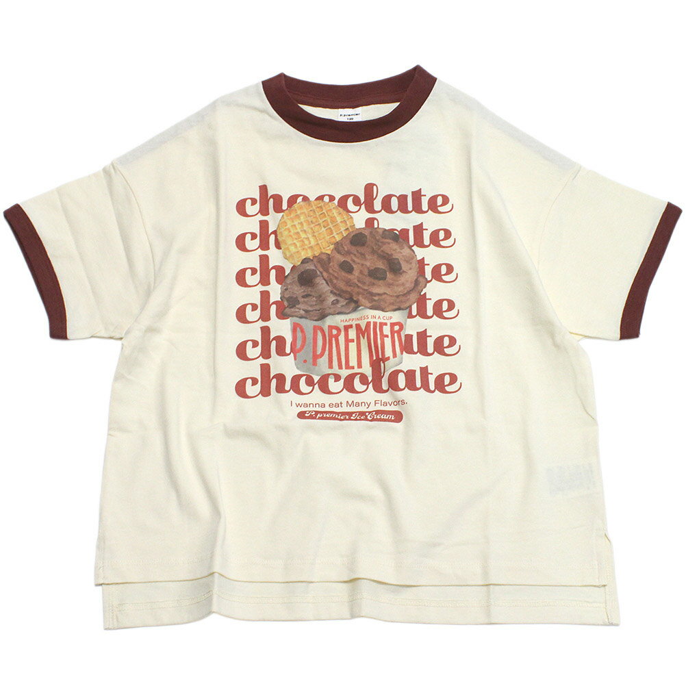 Rakuten - 【p.premier/ピードットプルミエ/子供服】 いろんなアイスちょーだいグラフィックリンガーTシャツ ブラウン(BR)