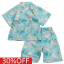 【子ども服/ジュニア/DILASH/子供服/ディラッシュ】 セール 【30%OFF】 ドビー甚平 サックス(SS)