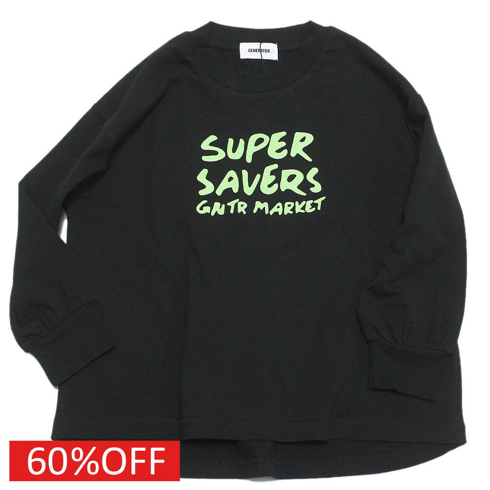 印花 - 【ジェネレーター/子供服/GENERATOR/ジュニア 】 セール 【60%OFF】 SUPERSAVERS L/S Tシャツ ブラック(BK)