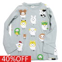 【知育玩具/子供服/ベビー/キッズCHEEK ROOM/チークルーム】 セール 【40%OFF】 干支おばけロングTシャツ サックス(SA)