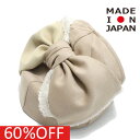 【nunuforme/ヌヌフォルム/レディース/キッズ/子ども服】 セール 【50%OFF】 あす楽 ヘッドドレス ベージュ