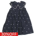 【petitmain/キッズ/プティマイン/子供服/女の子】 セール 【30%OFF】 ハート刺繍ワンピース コン(50)