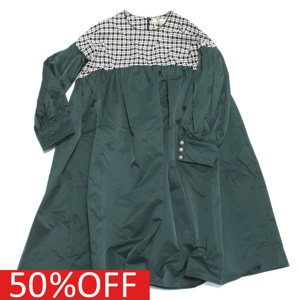 【ユニカ/UNICA/子供服/キッズ/女の子】 セール 【50%OFF】 チェック柄タックスリーブボリュームワンピース グリーン(9)