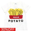 【知育玩具/子供服/ベビー/キッズCHEEK ROOM/チークルーム】 セール 【30%OFF】 メガポテトTシャツ オフベージュ(OB)