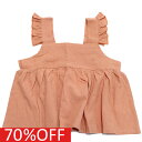 【KoQueliKo/コキュリコ/キッズ/子供服】 セール 【50%OFF】 あす楽 Maltha tops アプリコット(161)