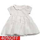 【petitmain/キッズ/プティマイン/子供服/女の子】 セール 【40%OFF】 オーガンジーOPロンパース Lピンク(15)