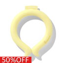 【F.O.KIDS/エフオー/アメカジ/エフオーキッズ/子供服】 セール 【50%OFF】 ICE RING/アイスリング(KIDS) ベージュ(BE)(4)