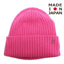 【ゴートゥーハリウッド GO TO HOLLYWOOD/子供服/親子】 あす楽 コットン ニット CAP 6Pピンク