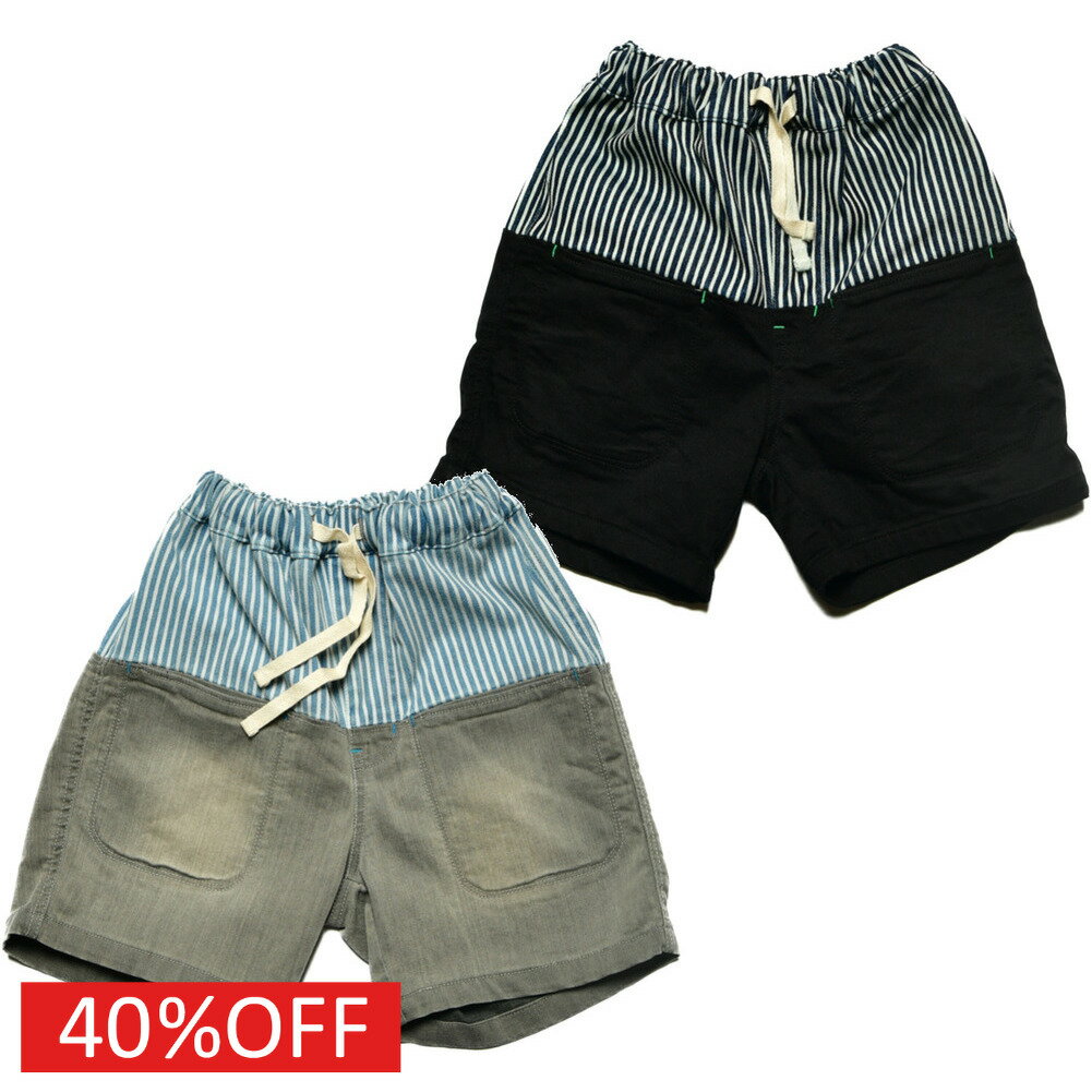Rakuten - 【オフィシャルチーム OFFICIALTEAM】 セール 【40%OFF】 ブラックデニムドッキングハーフパンツ