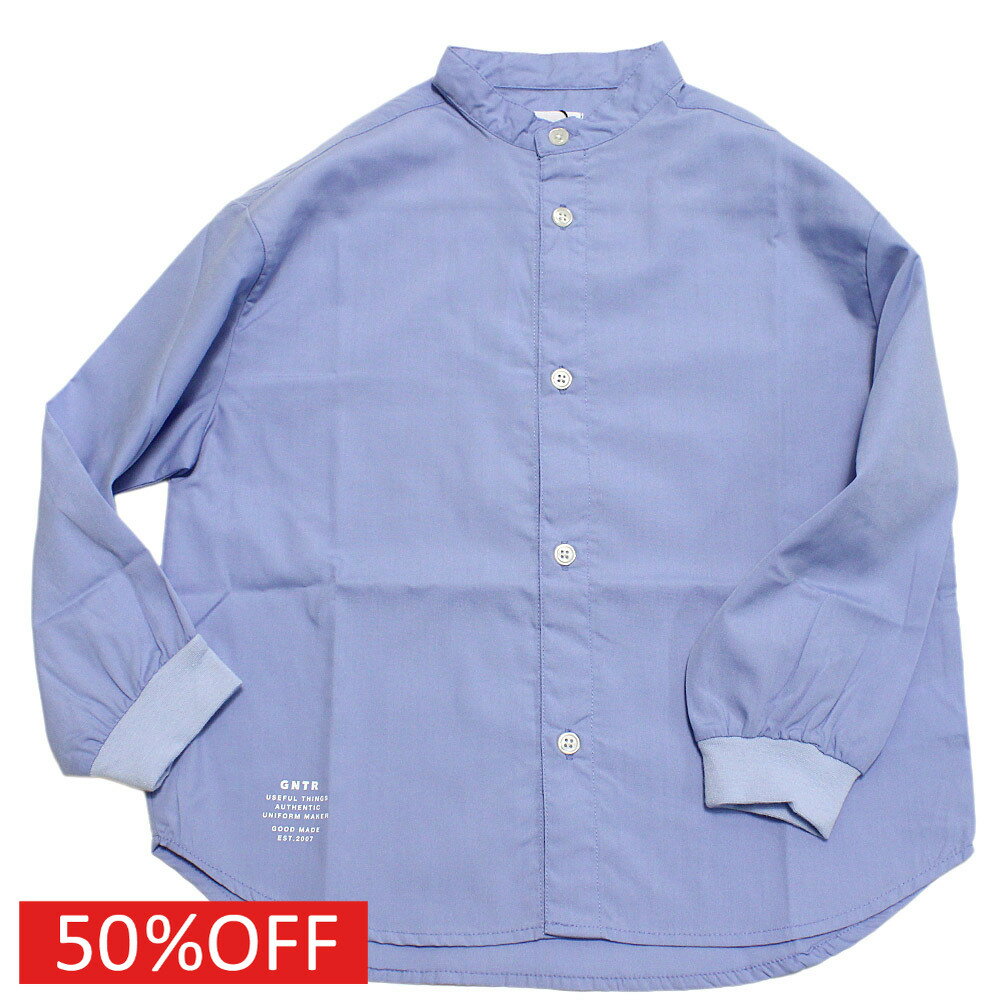【ジェネレーター/子供服/GENERATOR/ジュニア 】 セール 【30%OFF】 プレーンシャツ ブルー(BL)