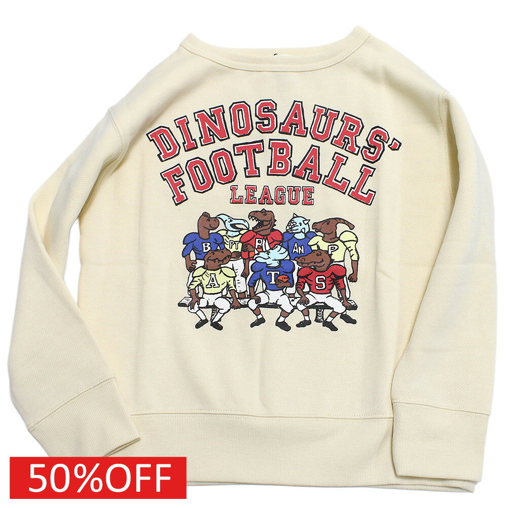 Other - 【F.O.KIDS/エフオー/アメカジ/エフオーキッズ/子供服】 セール 【50%OFF】 カレッジロゴ風DINOトレーナー キナリ(KN)