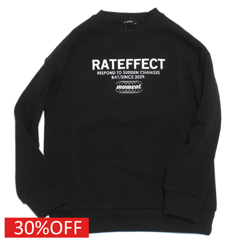 “ラットエフェクト”のMOMENT裏毛起毛トレーナー・様々なロゴをレイアウトしたバックデザインがポイント・暖かく着心地のいい裏起毛プルオーバー・程よくゆとりを持たせた着回しやすいシルエット・デイリーウェアにぴったりの1着本体　ポリエステル65% 綿35%リブ部分　ポリエステル62% 綿33% ポリウレタン5%メーカー希望小売価格はメーカーカタログに基づいて掲載しています関連キーワード:子供服 キッズ 男の子 女の子 ガールズ ボーイズ 女子 男子 ジュニア ユニセックス ブラック 130cm 140cm 150cm 160cm 170cm rat253467トップ&nbsp;>&nbsp;セール&nbsp;>&nbsp;ブランド一覧&nbsp;>&nbsp;ラ&nbsp;>&nbsp;ラットエフェクト(RAT EFFECT)トップ&nbsp;>&nbsp;ブランド一覧&nbsp;>&nbsp;ラ&nbsp;>&nbsp;ラットエフェクト(RAT EFFECT)トップ&nbsp;>&nbsp;アイテム一覧&nbsp;>&nbsp;トップス&nbsp;>&nbsp;トレーナートップ&nbsp;>&nbsp;セール&nbsp;>&nbsp;アイテム一覧&nbsp;>&nbsp;トップス&nbsp;>&nbsp;トレーナートップ&nbsp;>&nbsp;ボーイズ・ユニセックス&nbsp;>&nbsp;トップス&nbsp;>&nbsp;トレーナーサイズ(cm)130140150160170着丈(BC)5357616569身幅4245485154肩幅4447505356袖丈4043.54750.554採寸結果は全てセンチ表記です。商品により多少の誤差がございます。目安とお考え下さい。※BCはバックセンター（首から裾までの後中心）です。※SNPはサイドネックポイント（肩から裾までの直線で計測した長さ）です。生地の透け感なしあり生地の厚み薄手普通厚手生地の伸縮性なしややありあり裏地なしあり裏起毛a244a246a249a253a293a366a