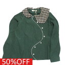 【ユニカ/UNICA/子供服/キッズ/女の子】 セール 【50%OFF】 ウェービースリーブシルバーラインシャツ グリーン(9)(4)