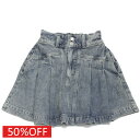 【ラブトキ/ラブトキシック/Love toxic/ガール/JS】 セール 【50%OFF】 美脚見えデニムプリーツスカート ブルー(51)