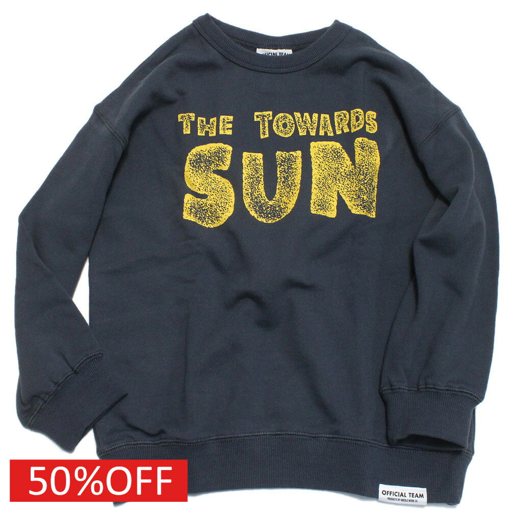 “オフィシャルチーム”の裏毛スマイルロゴトレーナー・バックのスマイルがポイント・明るい印象のプリントトレーナー・ボディはワイドシルエットを採用・生地は綿100％の裏毛素材・オールシーズンで使い勝手の良いアイテム本体　綿100%リブ　綿95%　ポリウレタン5%アイボリーレッドイエローメーカー希望小売価格はメーカーカタログに基づいて掲載しています関連キーワード:子供服 キッズ 男の子 女の子 ガールズ ボーイズ ジュニア ユニセックス ネイビー 90cm 100cm 110cm 120cm 130cm 140cm 150cm S(160)cm M(170)cm L(180)cm ofi1224252トップ&nbsp;>&nbsp;セール&nbsp;>&nbsp;ブランド一覧&nbsp;>&nbsp;ア&nbsp;>&nbsp;オフィシャルチーム(OFFICIAL TEAM)トップ&nbsp;>&nbsp;ブランド一覧&nbsp;>&nbsp;ア&nbsp;>&nbsp;オフィシャルチーム(OFFICIAL TEAM)トップ&nbsp;>&nbsp;アイテム一覧&nbsp;>&nbsp;トップス&nbsp;>&nbsp;トレーナートップ&nbsp;>&nbsp;セール&nbsp;>&nbsp;アイテム一覧&nbsp;>&nbsp;トップス&nbsp;>&nbsp;トレーナートップ&nbsp;>&nbsp;ボーイズ・ユニセックス&nbsp;>&nbsp;トップス&nbsp;>&nbsp;トレーナーサイズ(cm)110120130140150S(160)着丈(BC)44475154.557.562身幅414545.5505256ゆき丈52556368.57278採寸結果は全てセンチ表記です。商品により多少の誤差がございます。目安とお考え下さい。※BCはバックセンター（首から裾までの後中心）です。※SNPはサイドネックポイント（肩から裾までの直線で計測した長さ）です。丈感・シルエットワイドシルエット生地の透け感なしあり生地の厚み薄手普通厚手生地の伸縮性なしややありあり裏地なしあり裏起毛a244a246a249a252a364a