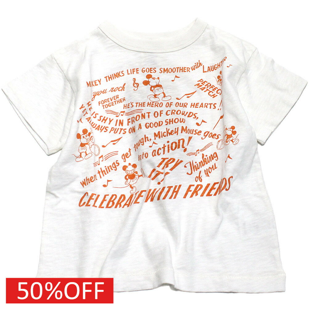 楽天市場】デニム&ダンガリー ミッキーの通販