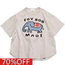 【FOV/フォブ/こども服/キッズ/親子/カジュアル】 セール 【70%OFF】 【FOVBOB】Elephant Tシャツ サンド(SD)