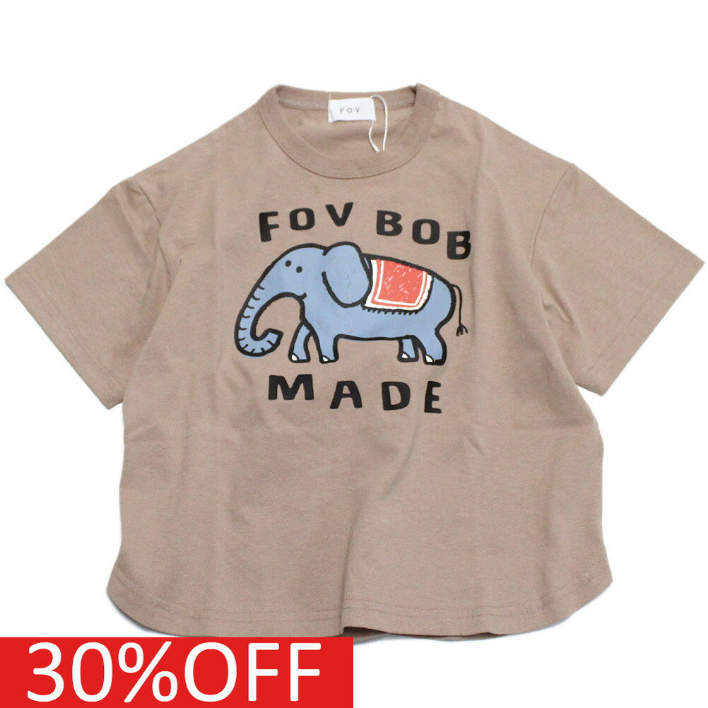 【FOV/フォブ/こども服/キッズ/親子/カジュアル】 セール 【30%OFF】 あす楽 【FOVBOB】Elephant Tシャツ ベージュ(BE)