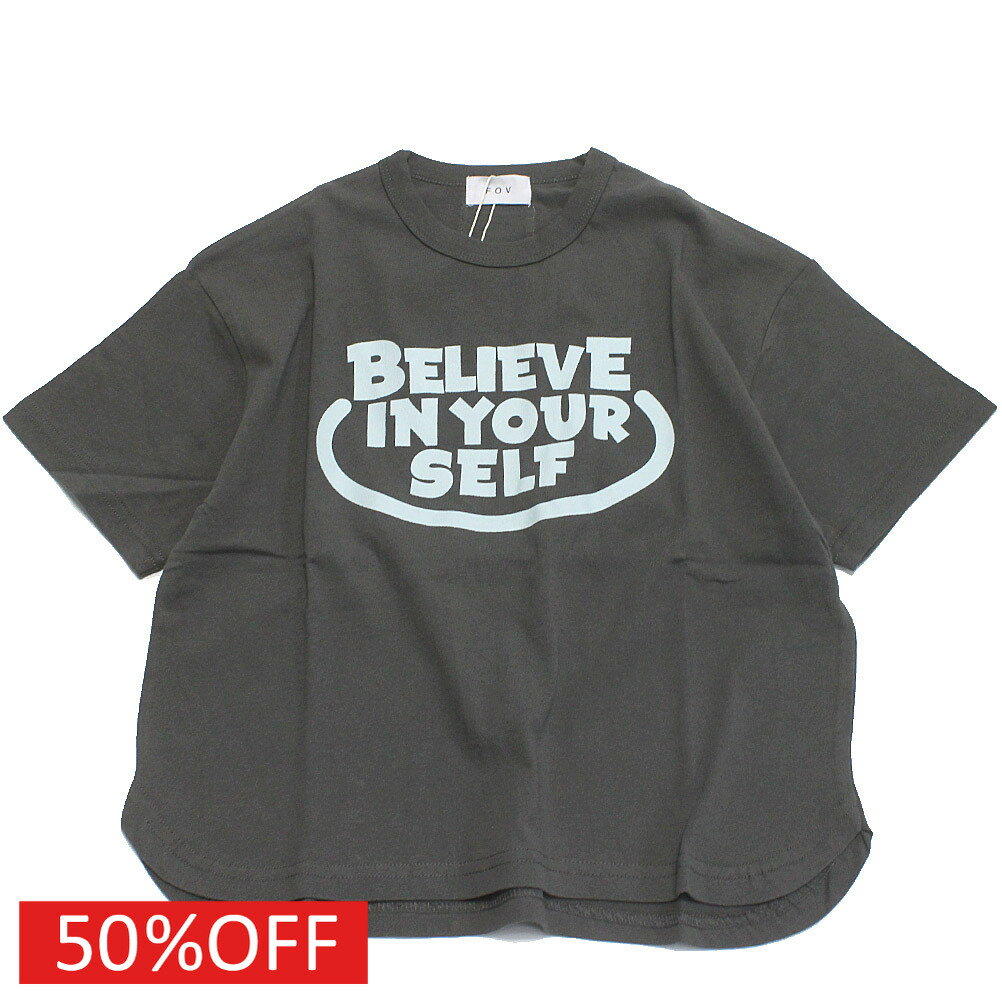 樂天商城 - 【FOV/フォブ/こども服/キッズ/親子/カジュアル】 セール 【50%OFF】 BELIEVE 6分袖 Tシャツ チャコールグレー(CG)