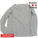 子ども服 EASTENDHIGHLANDERS イーストエンドハイランダーズ 日本製 セール 【50%OFF】 Big Basque Tシャツ ネイビー(NVY)