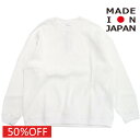 子ども服 EASTENDHIGHLANDERS イーストエンドハイランダーズ 日本製 セール 【50%OFF】 Thermal T ホワイト(WHT)