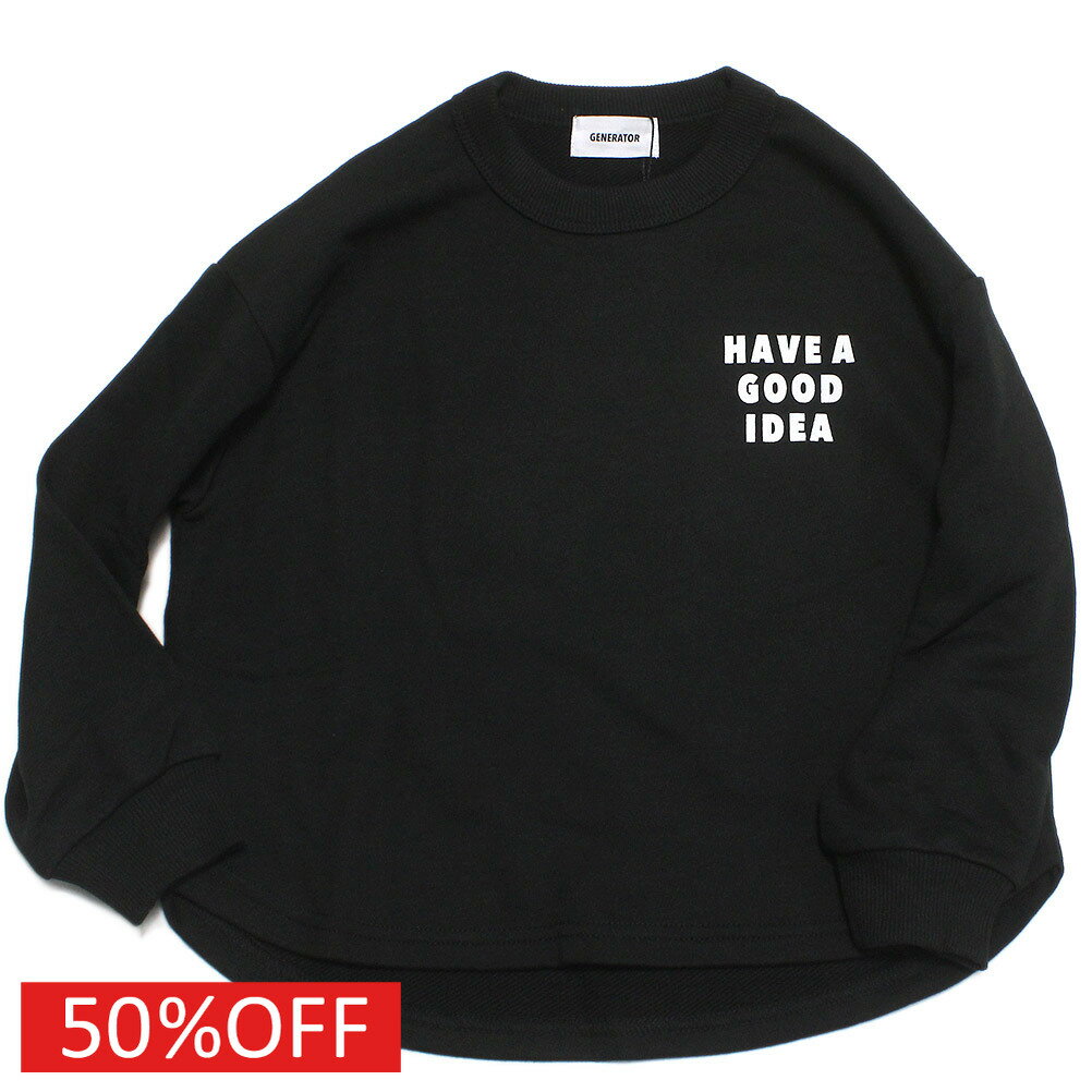 樂天商城 - 【ジェネレーター/子供服/GENERATOR/ジュニア 】 セール 【50%OFF】 goodidea トレーナー ブラック(BK)