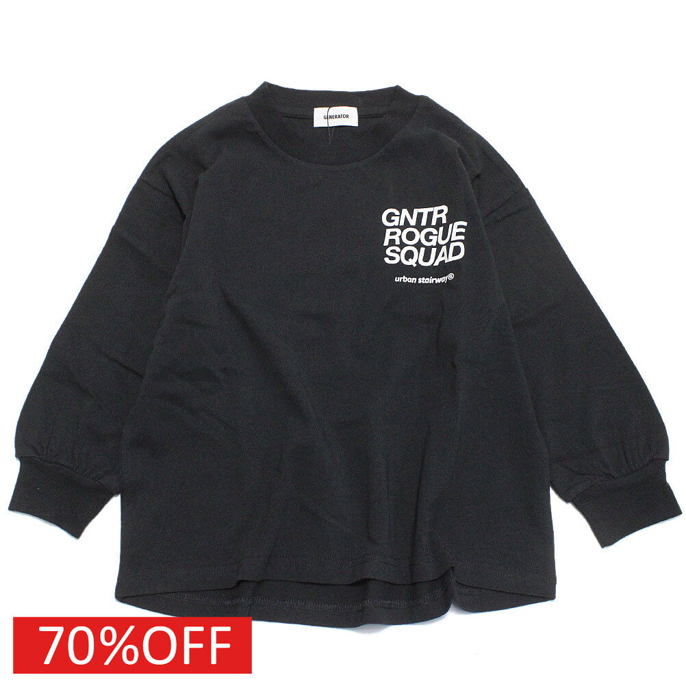  セール  GNTR L/S Tシャツ ブラック(BK)