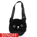 【知育玩具/子供服/ベビー/キッズCHEEK ROOM/チークルーム】 セール 【30%OFF】 くろねこバッグ ブラック(BK)