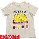 【知育玩具/子供服/ベビー/キッズCHEEK ROOM/チークルーム】 セール 【40%OFF】 ポテトのソースTシャツ アイボリー(IV)