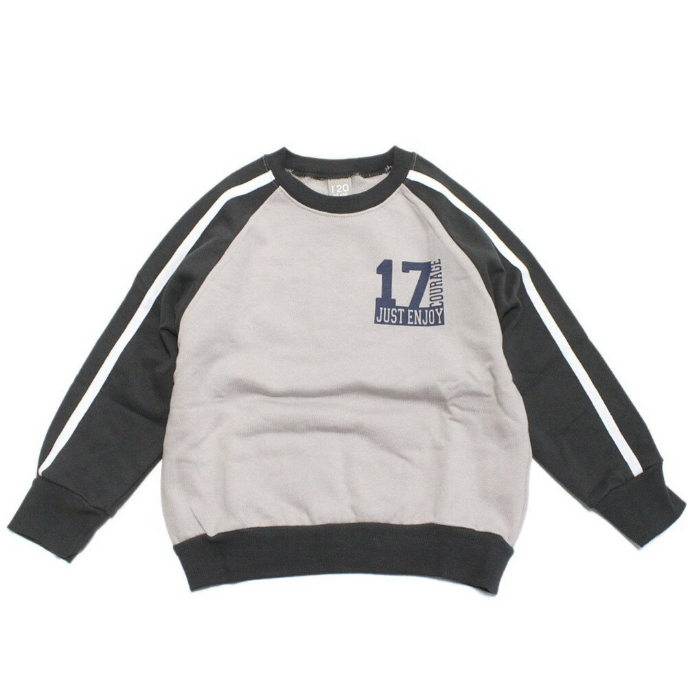 樂天商城 - 【子ども服/ジュニア/DILASH/子供服/ディラッシュ】 セール 【60%OFF】 17裏毛トレーナー チャコール(CH)