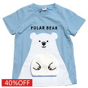 【知育玩具/子供服/ベビー/キッズCHEEK ROOM/チークルーム】 セール 【40%OFF】 しろくま水族館Tシャツ ブルー(BL)