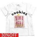 【知育玩具/子供服/ベビー/キッズCHEEK ROOM/チークルーム】 セール 【30%OFF】 チョコスティックTシャツ ピンク(PK)