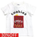 【知育玩具/子供服/ベビー/キッズCHEEK ROOM/チークルーム】 セール 【30%OFF】 チョコスティックTシャツ レッド(RE)