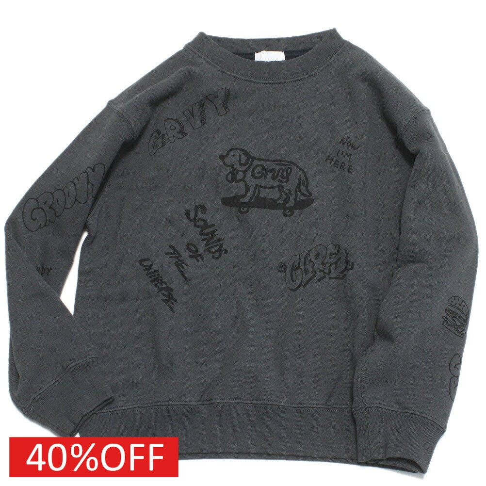 【子供服/グルーヴィーカラーズ/groovy colors/ジュニア/男の子】 セール 【30%OFF】 ウラケ GRAFFITI スウェット 17CGRチャコール