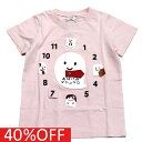 【知育玩具/子供服/ベビー/キッズCHEEK ROOM/チークルーム】 セール 【40%OFF】 おばけのマシュマロTシャツ ピンク(PK)