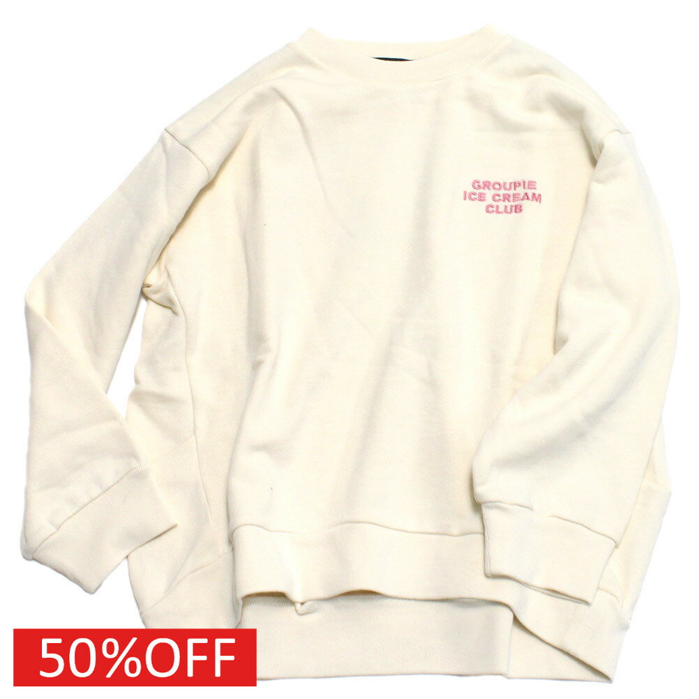 樂天商城 - 【子供服/グルーヴィーカラーズ/groovy colors/ジュニア/男の子】 セール 【50%OFF】 ウラケ SUNDAE コクーンスウェット 11OW生成