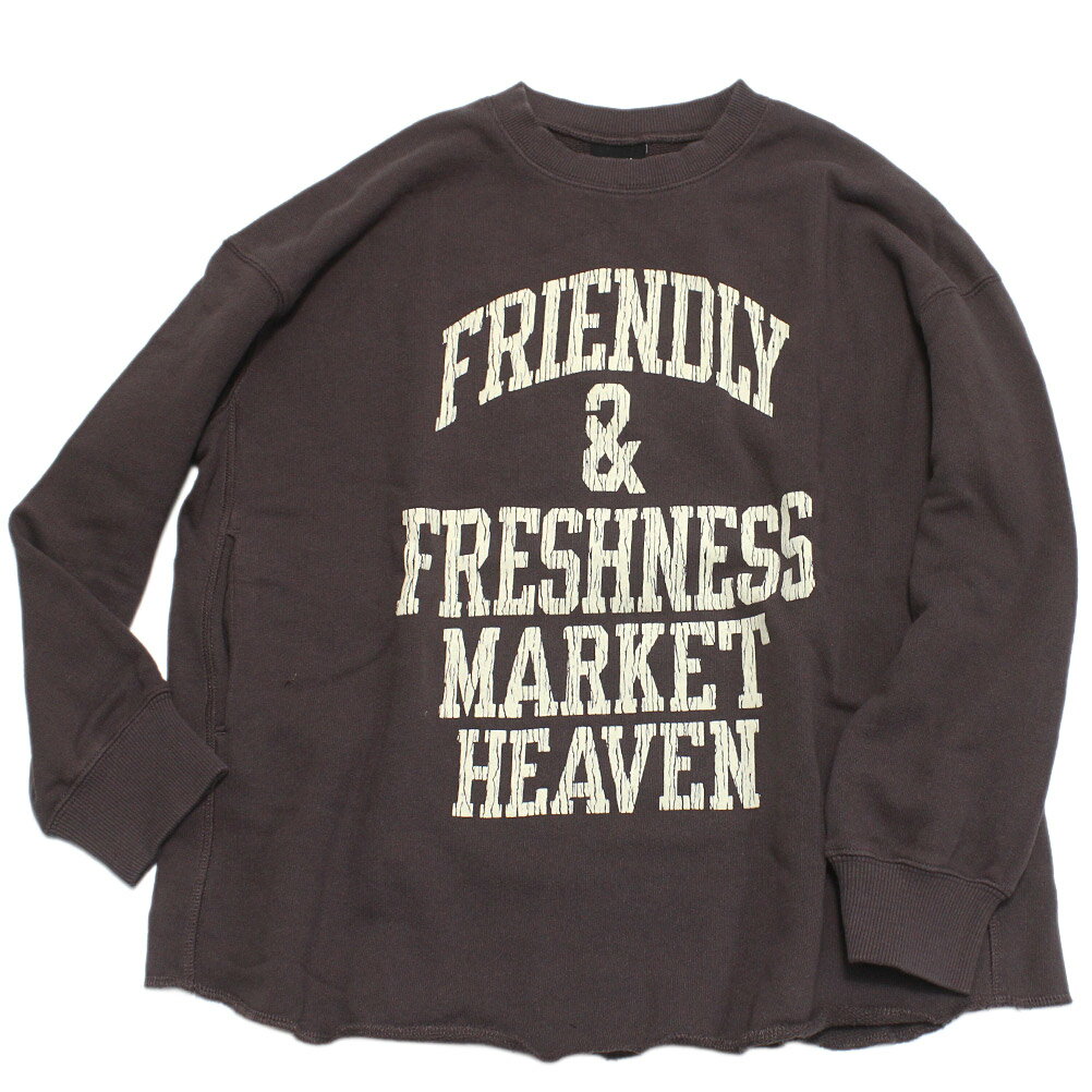 【ニードルワークス/ジュニア服/NEEDLEWORKS】 柔らか裏毛サイド切り替えトレーナー ブラウン