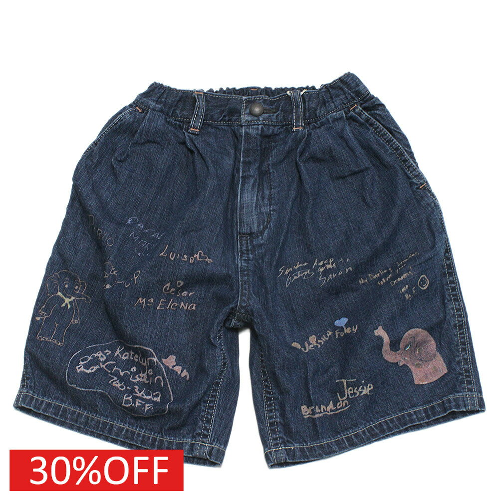 樂天商城 - 【子供服/デニムダンガリー/DENIM DUNGAREE/親子/デニム＆ダンガリー/DD】 セール 【30%OFF】 8OZデニム ラクガキ SPN 14BLブルー
