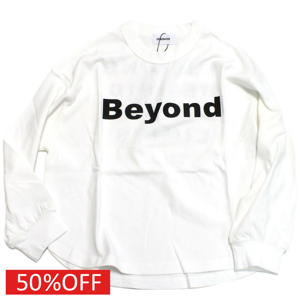  セール  Beyond L/S Tシャツ ホワイト(WH)